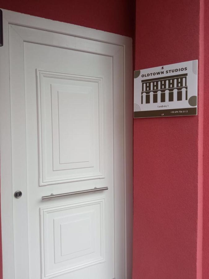 Old Town Studios Kavála Ngoại thất bức ảnh